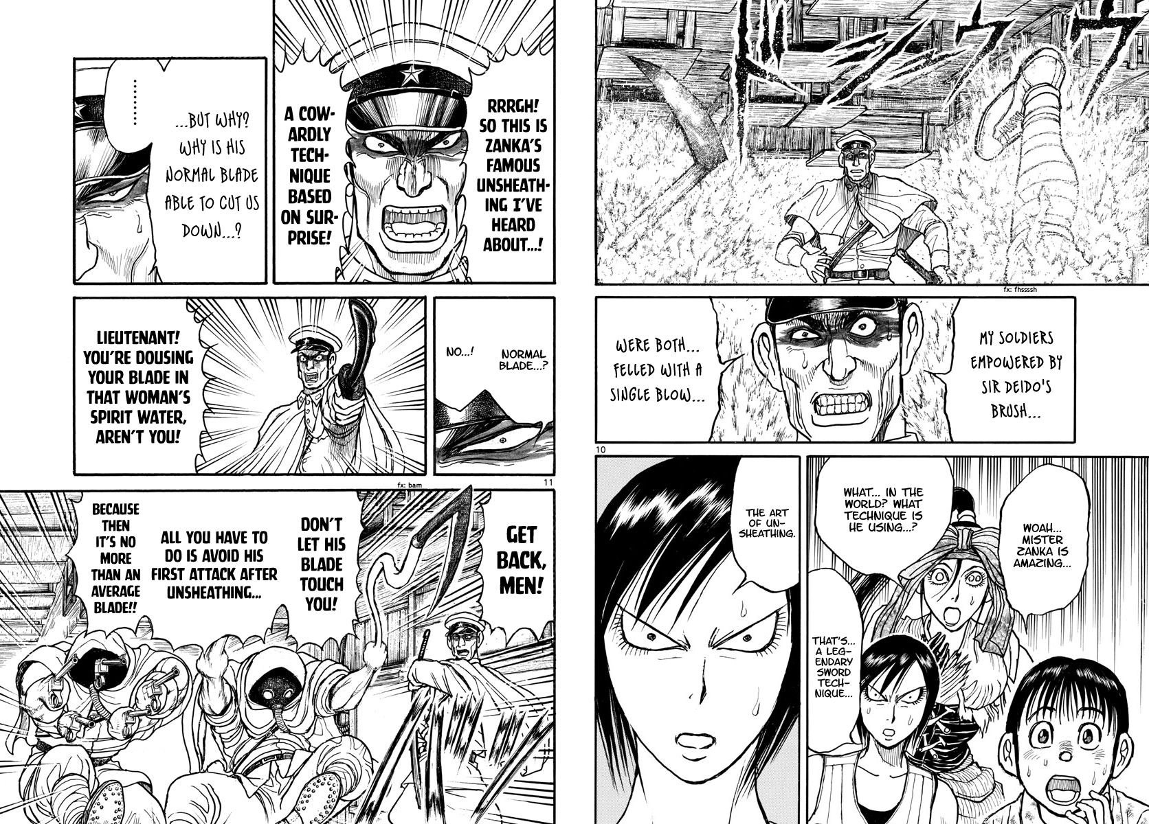 Page 6 of Chapter 174