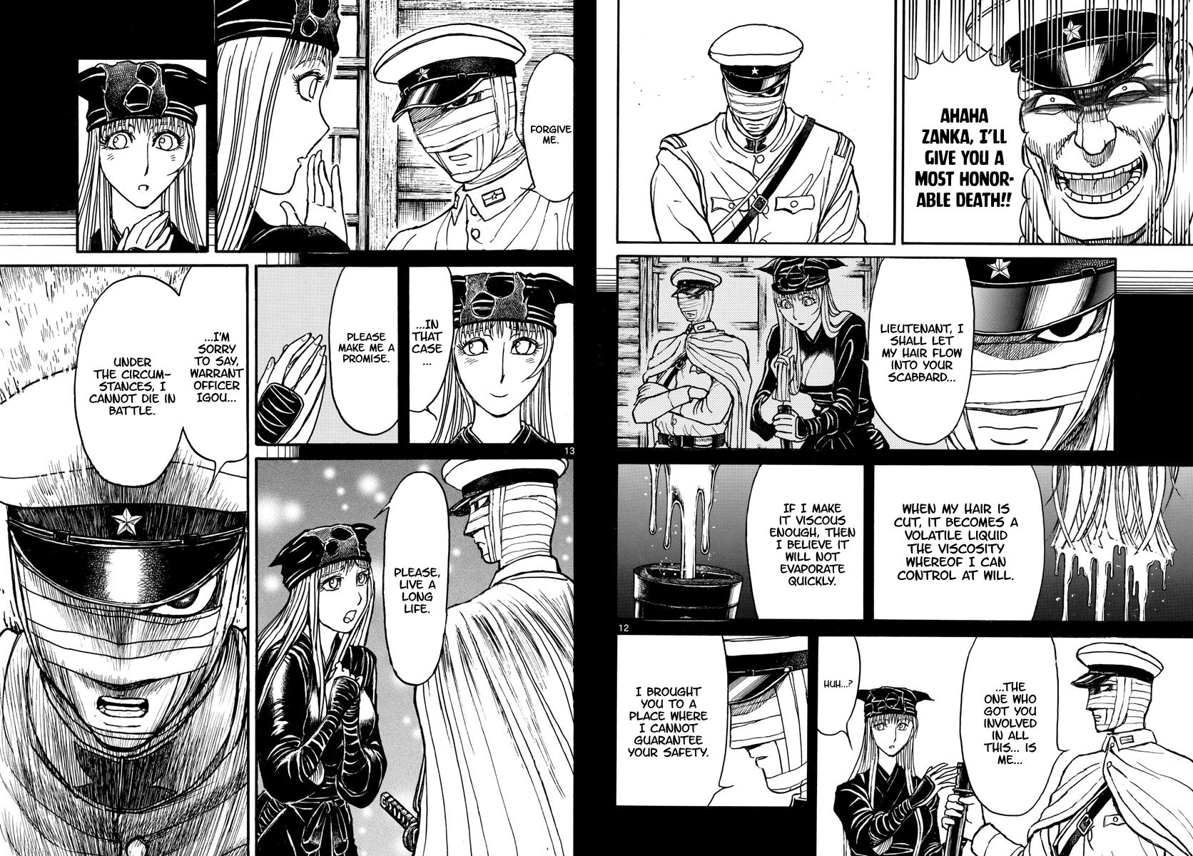 Page 7 of Chapter 174