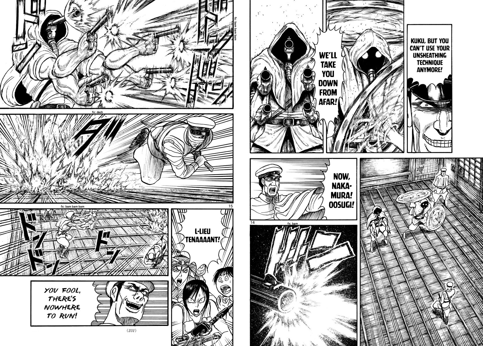 Page 8 of Chapter 174