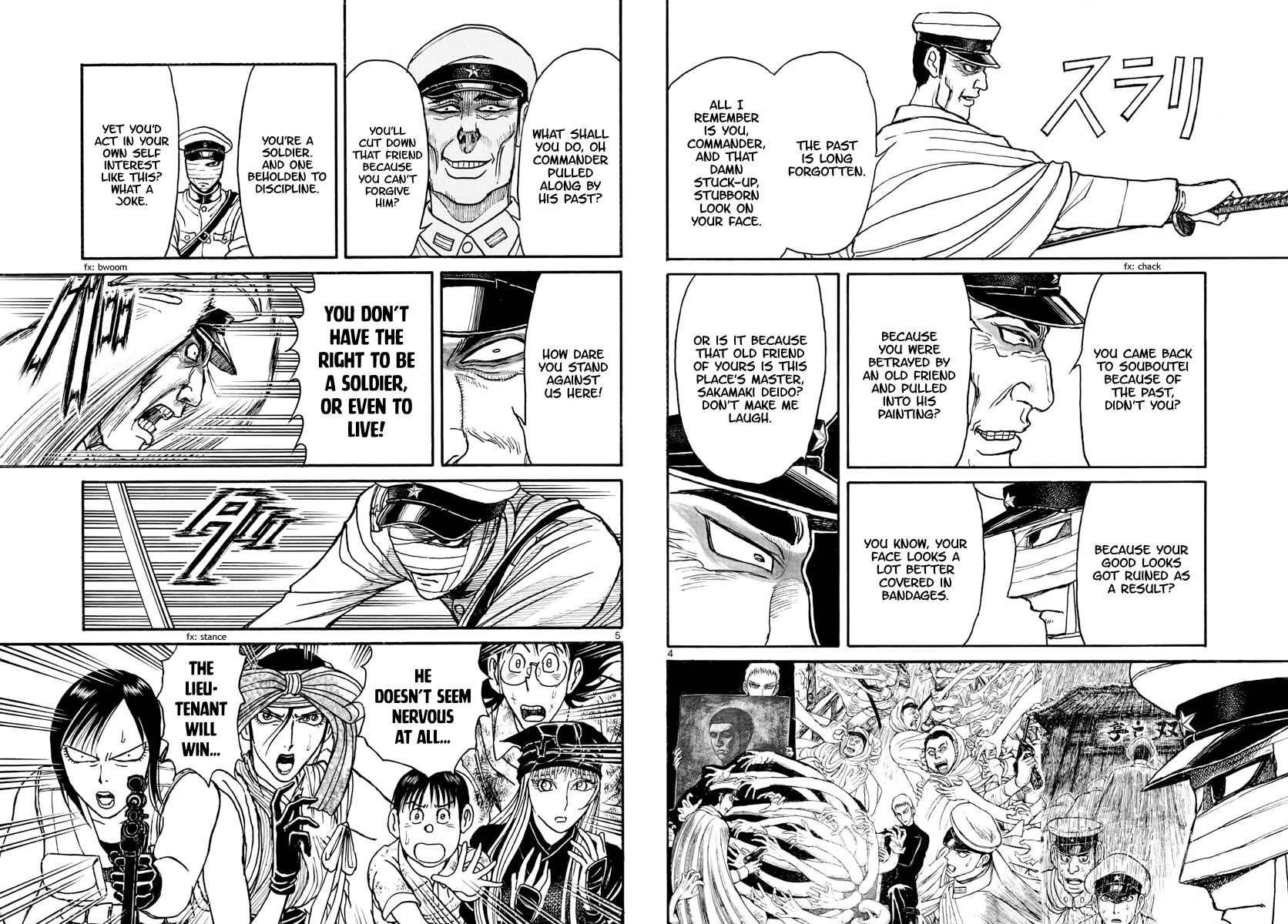 Page 3 of Chapter 175