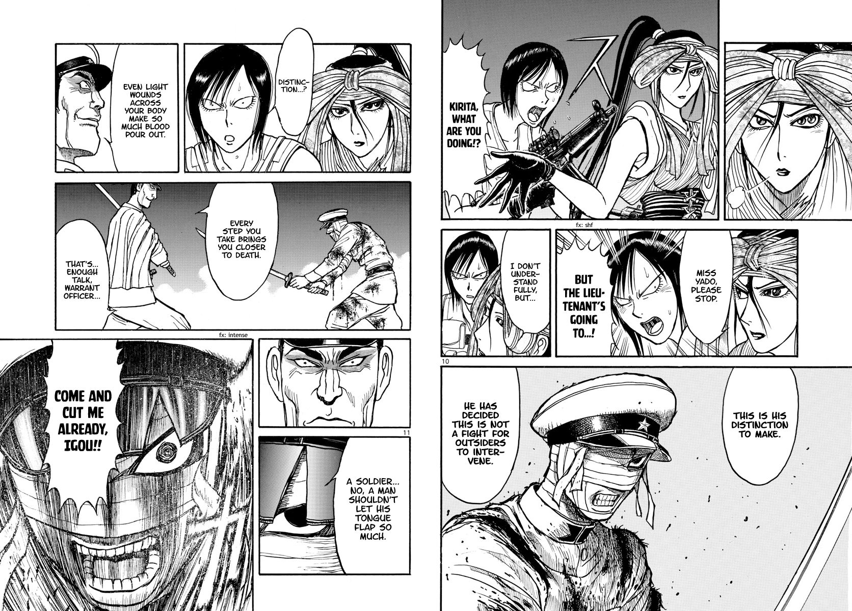 Page 6 of Chapter 175