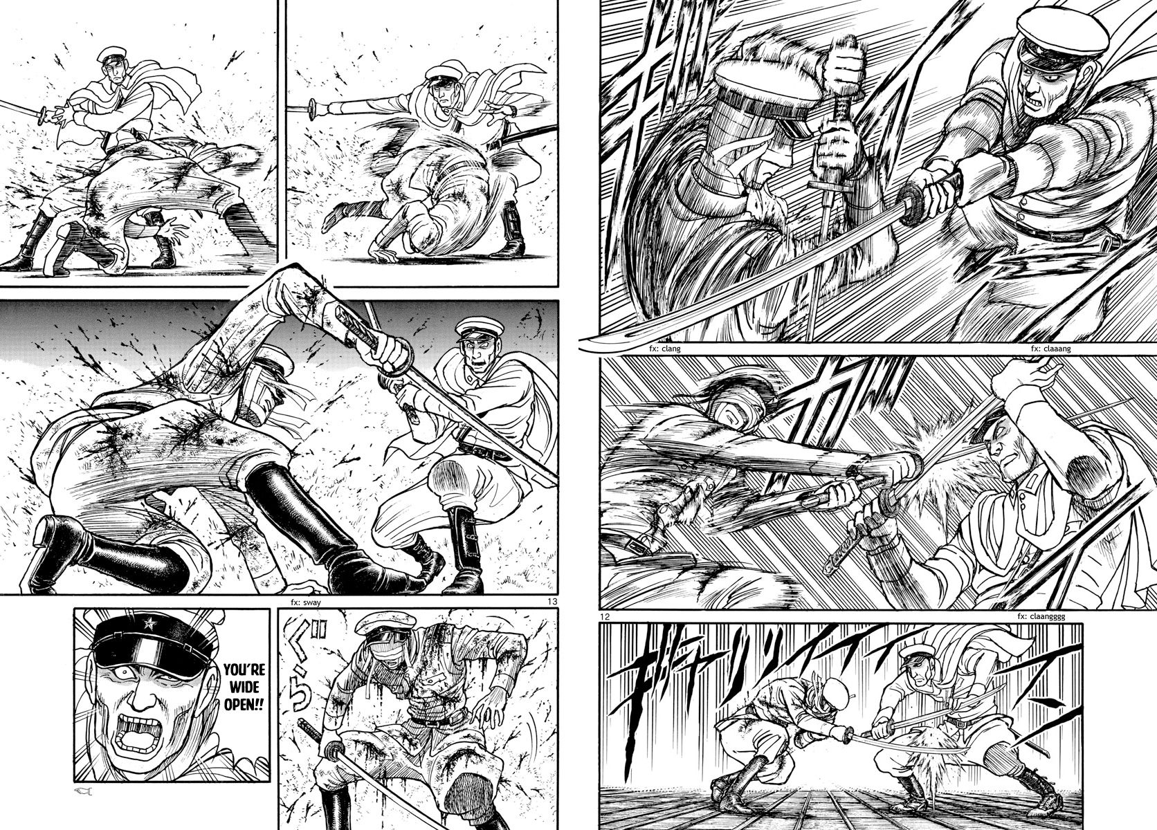 Page 7 of Chapter 175
