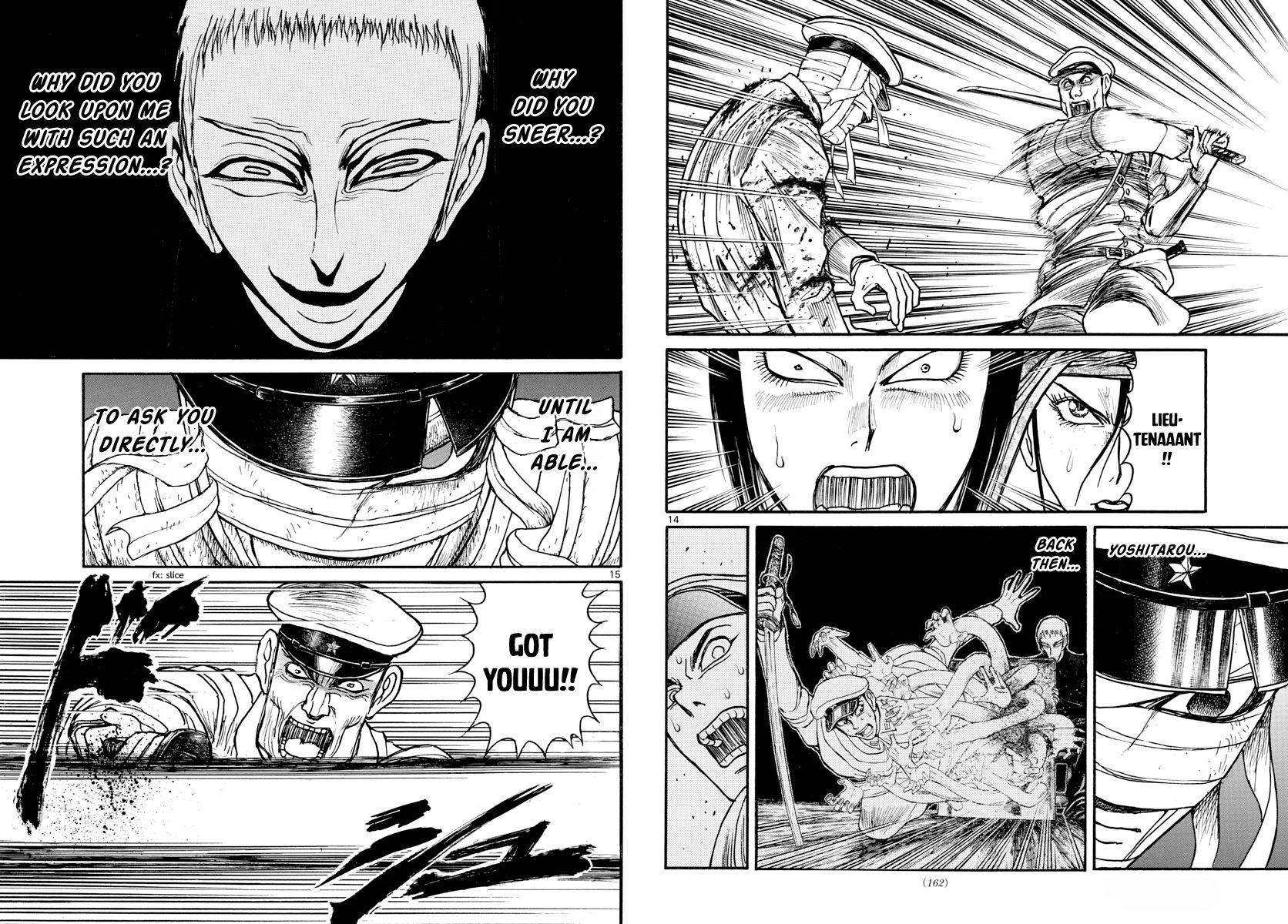 Page 8 of Chapter 175