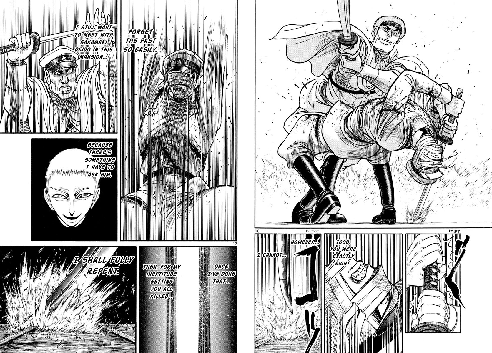 Page 9 of Chapter 175