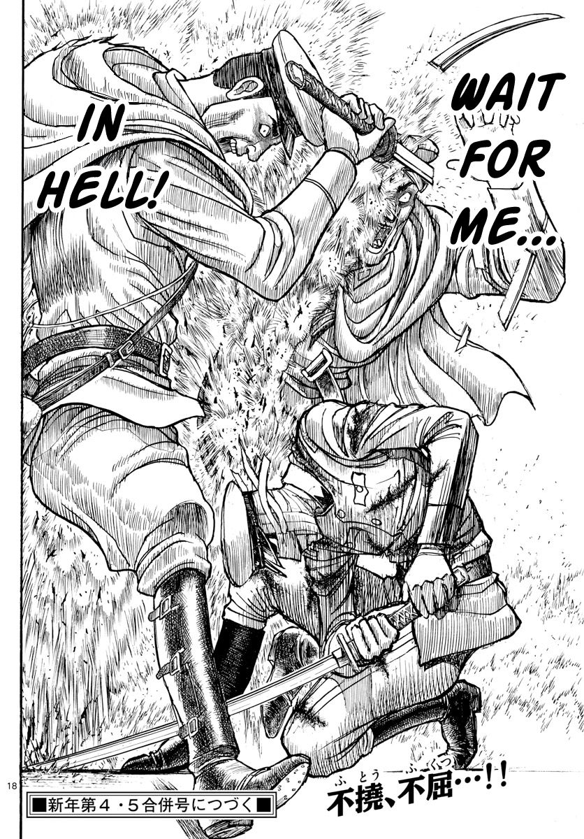 Page 10 of Chapter 175