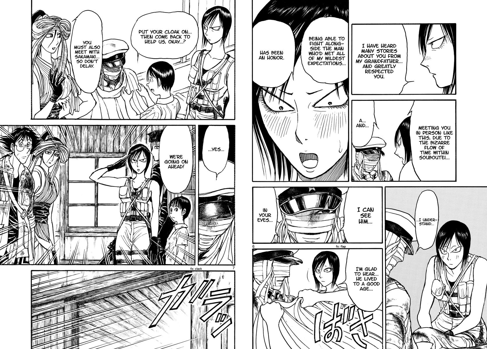 Page 4 of Chapter 176