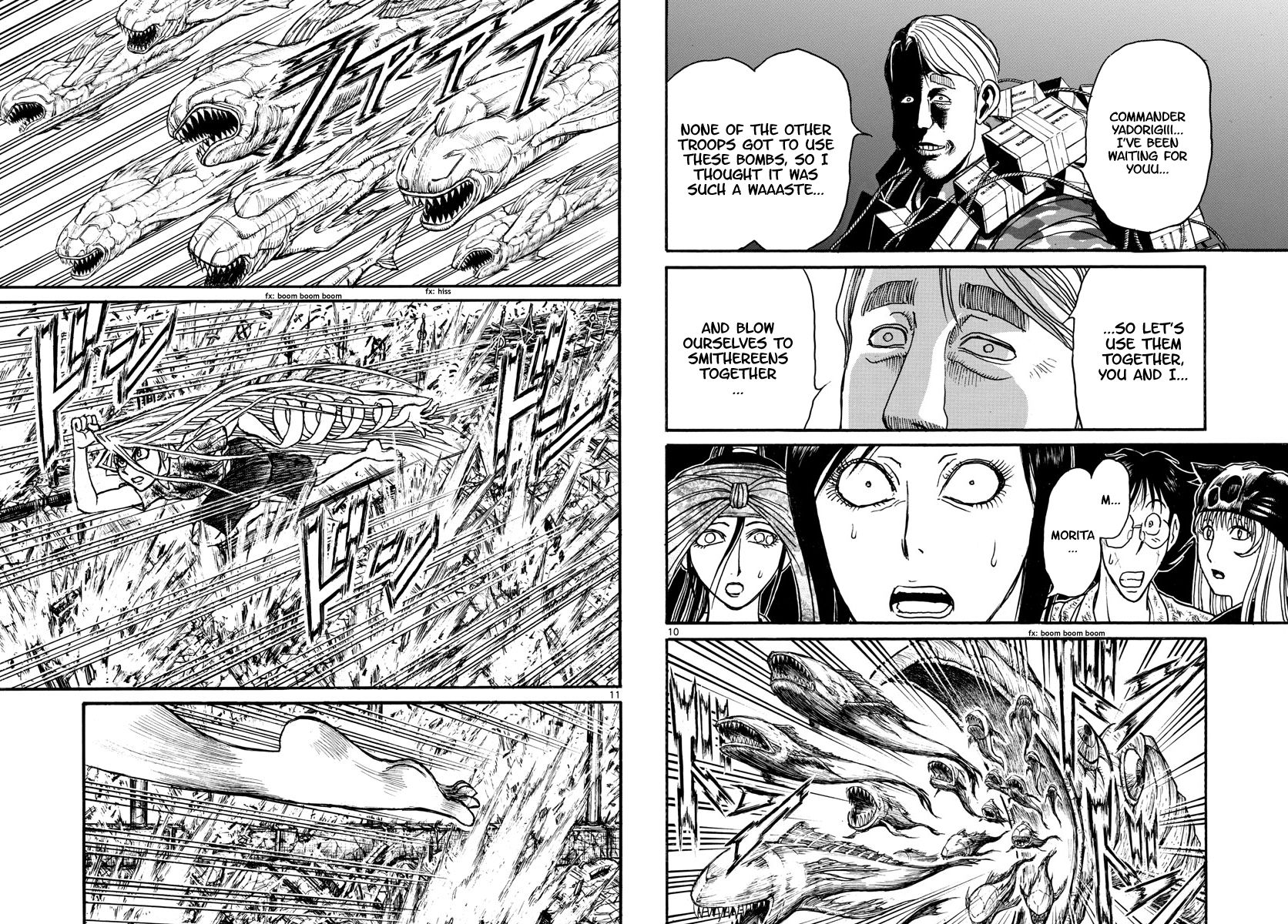 Page 6 of Chapter 176