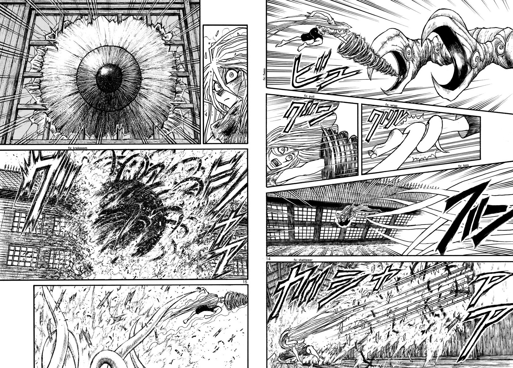 Page 8 of Chapter 176