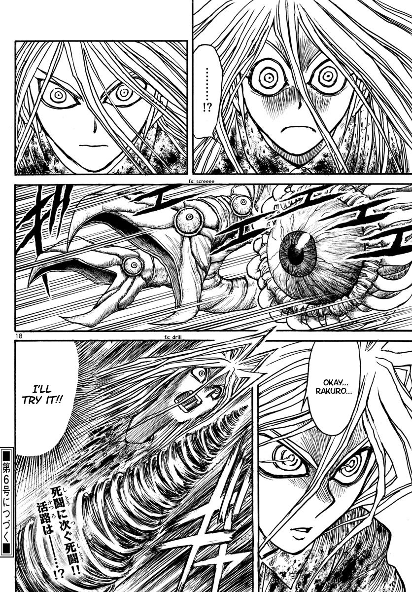 Page 10 of Chapter 176