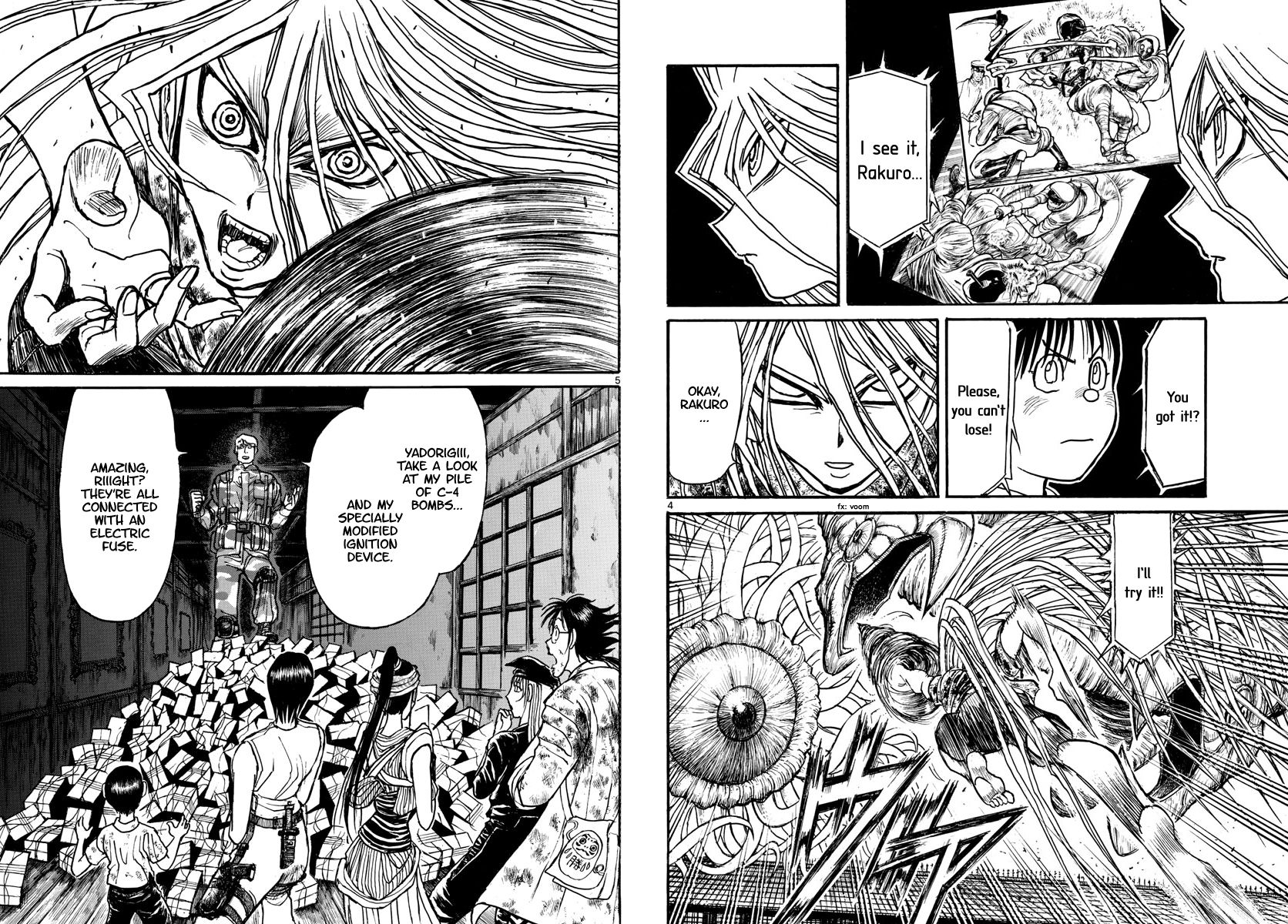 Page 3 of Chapter 177