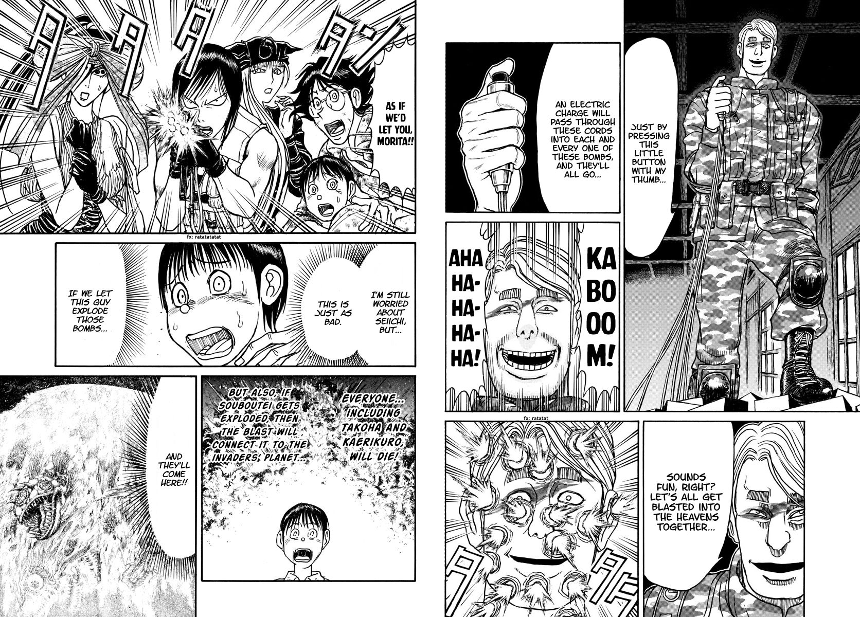 Page 4 of Chapter 177