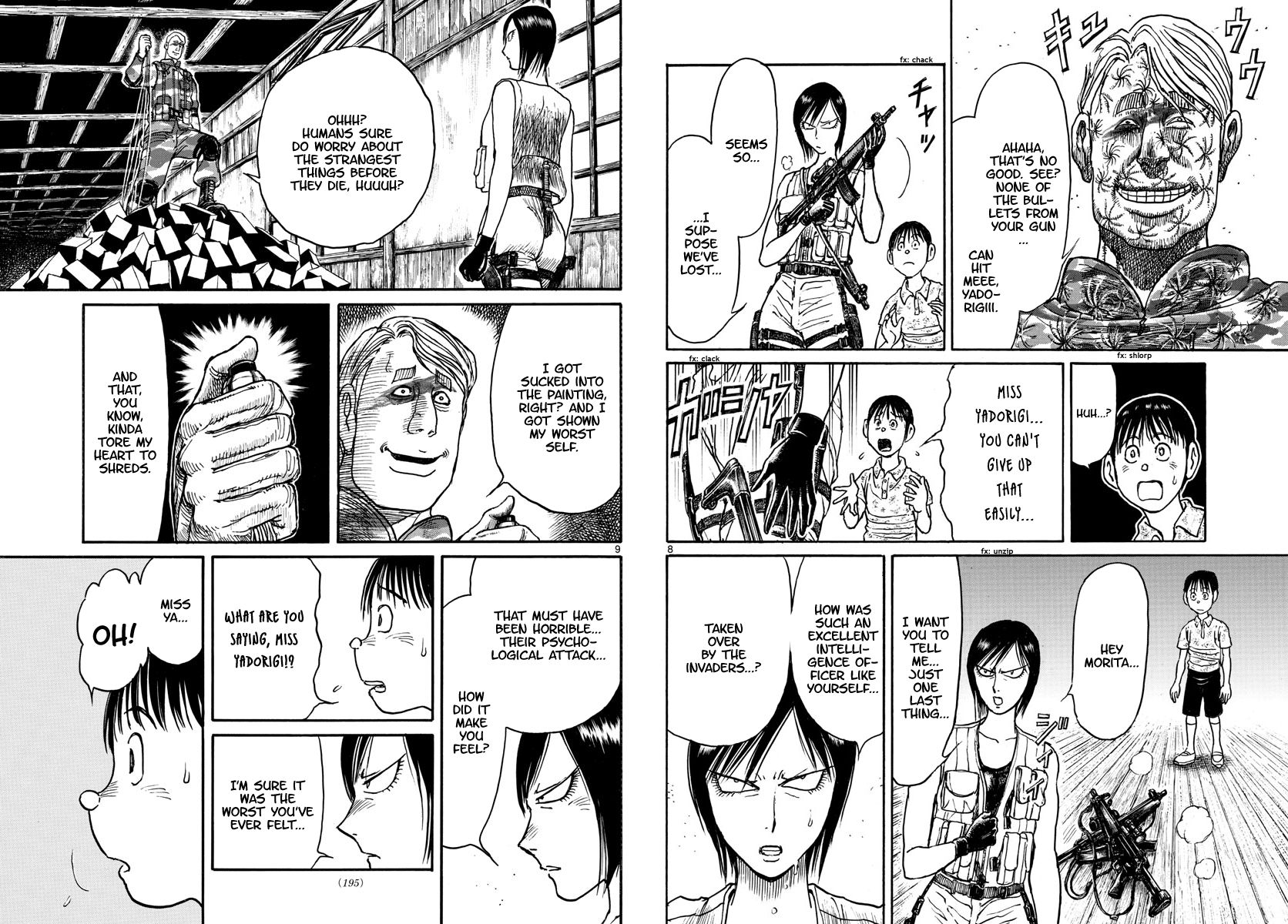 Page 5 of Chapter 177