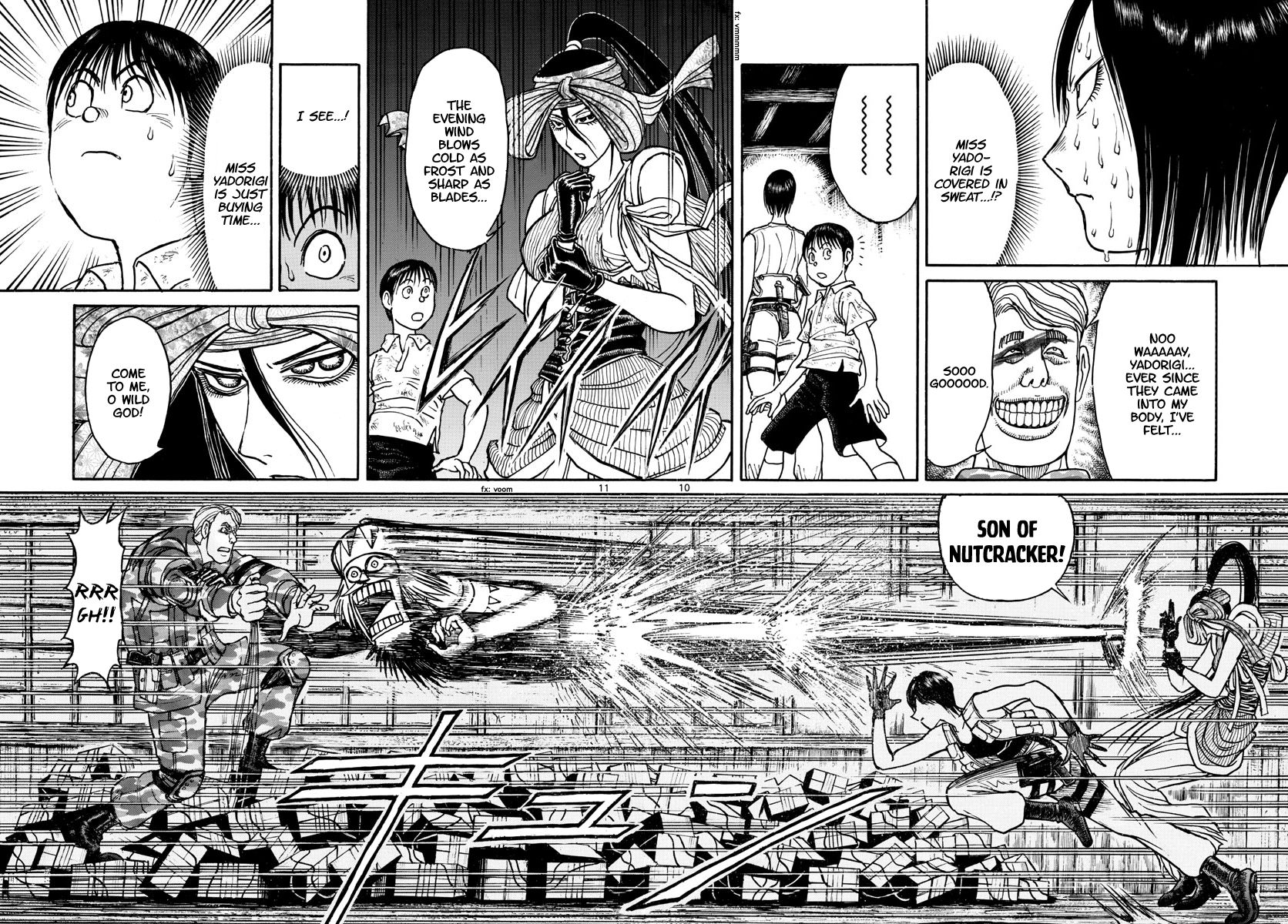 Page 6 of Chapter 177