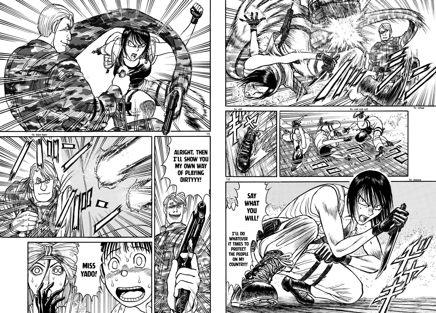 Page 8 of Chapter 177