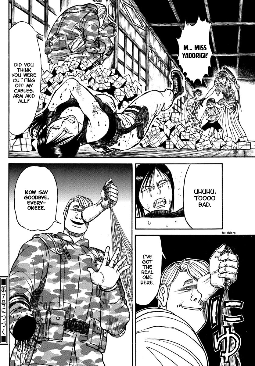 Page 10 of Chapter 177