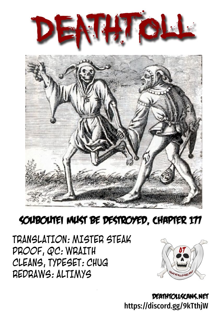 Page 12 of Chapter 177