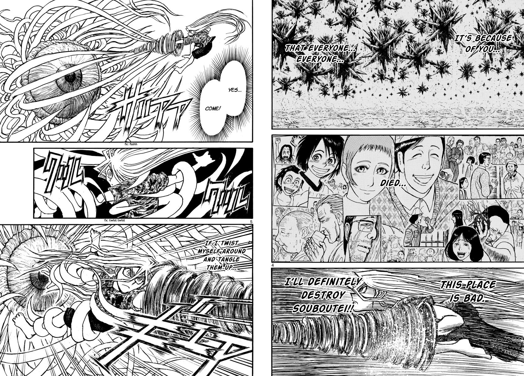 Page 3 of Chapter 178