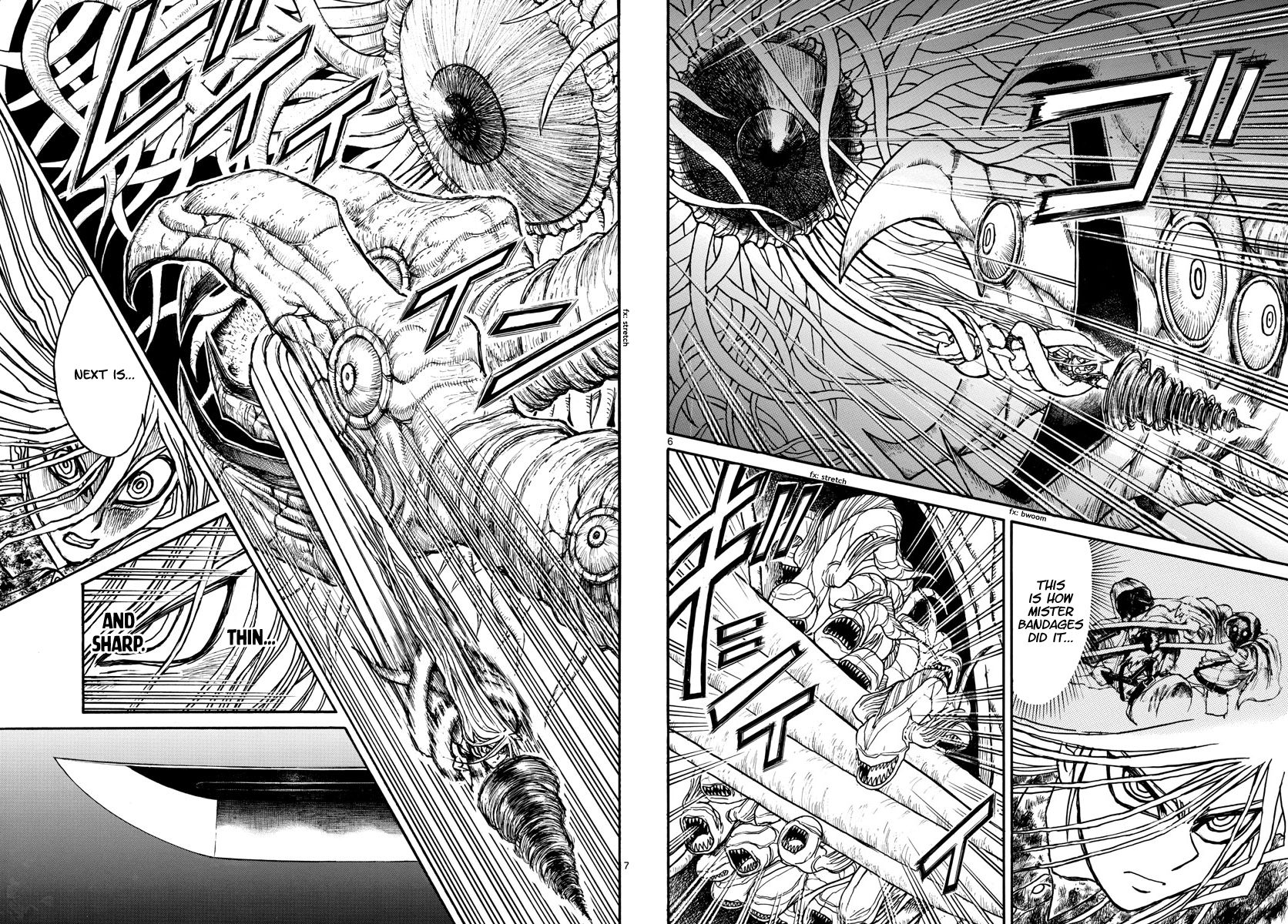 Page 4 of Chapter 178