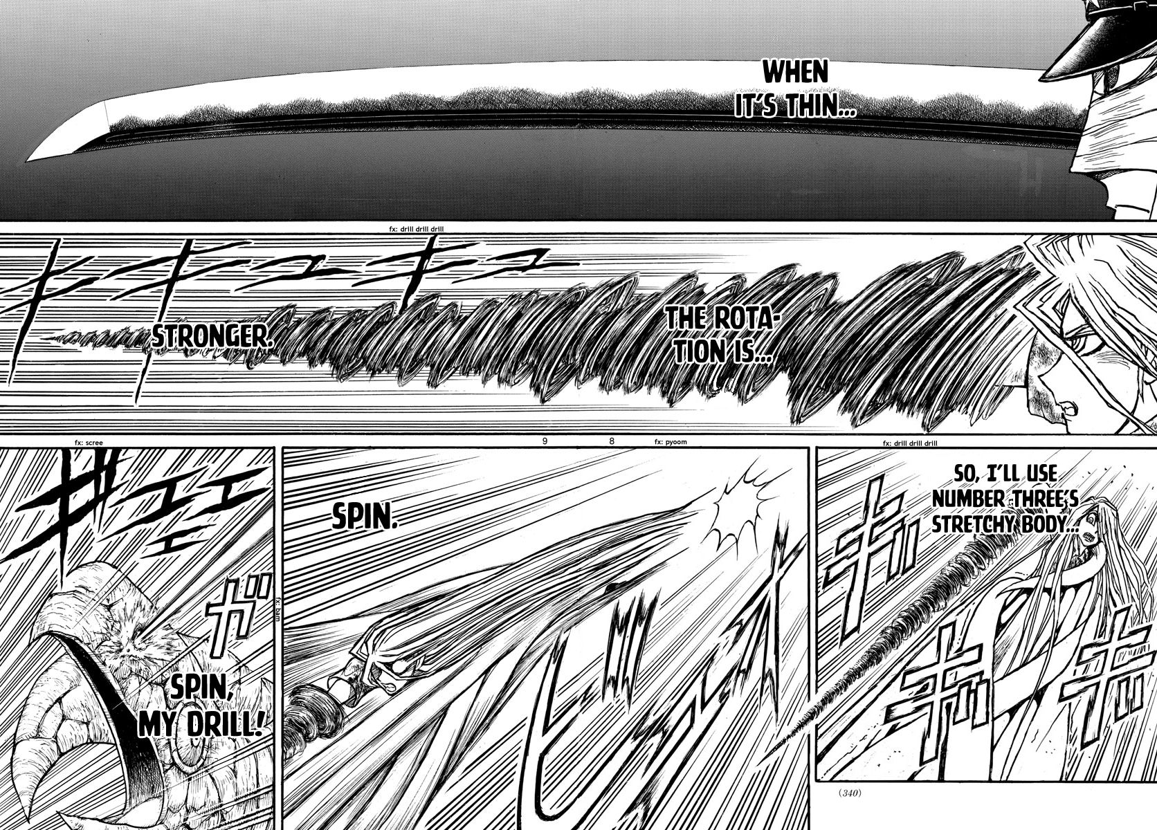 Page 5 of Chapter 178
