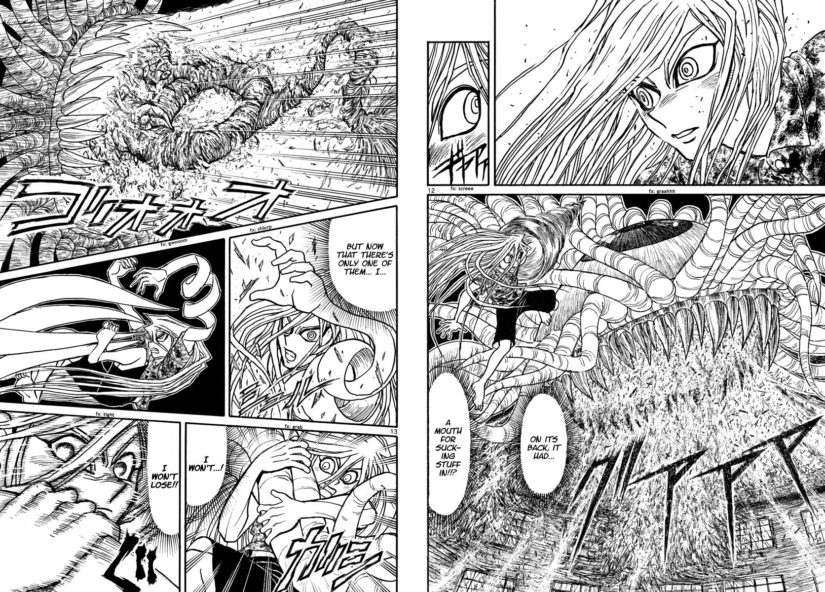 Page 7 of Chapter 178