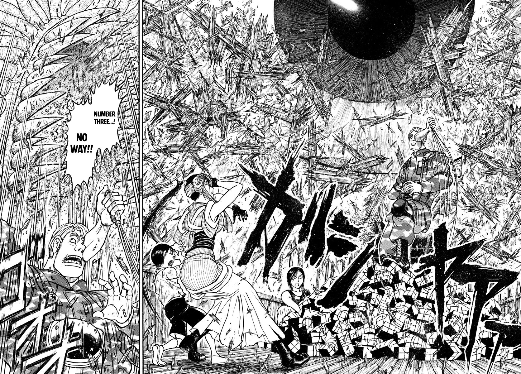 Page 9 of Chapter 178