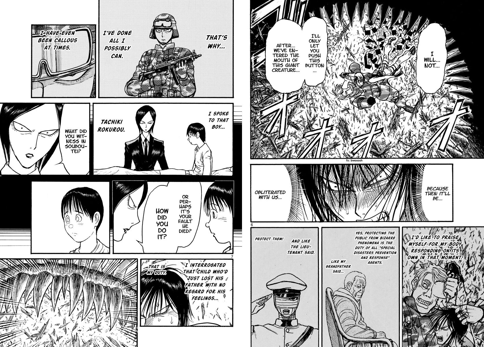 Page 4 of Chapter 179