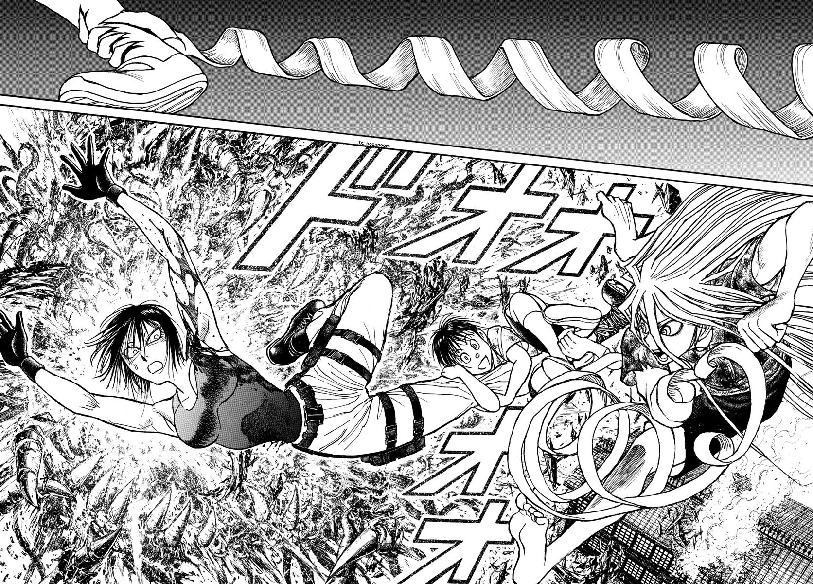 Page 6 of Chapter 179