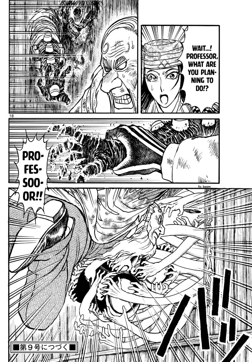 Page 10 of Chapter 179