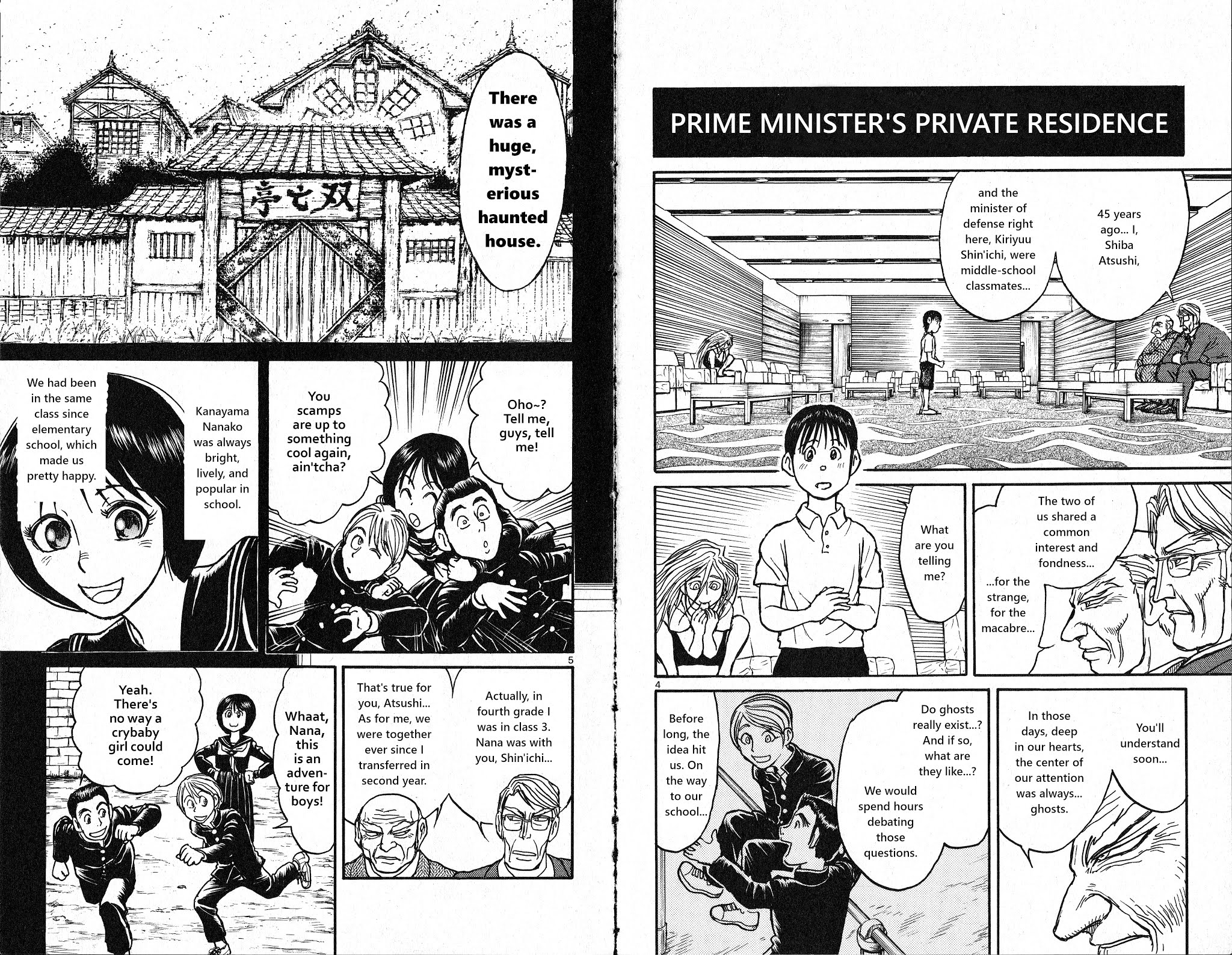 Page 4 of Chapter 18