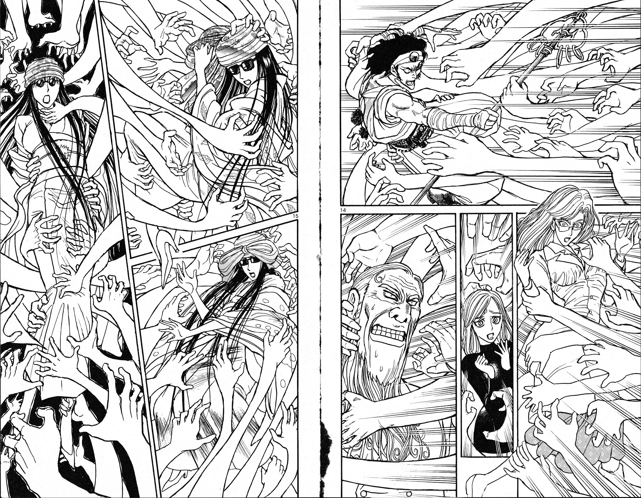 Page 9 of Chapter 18