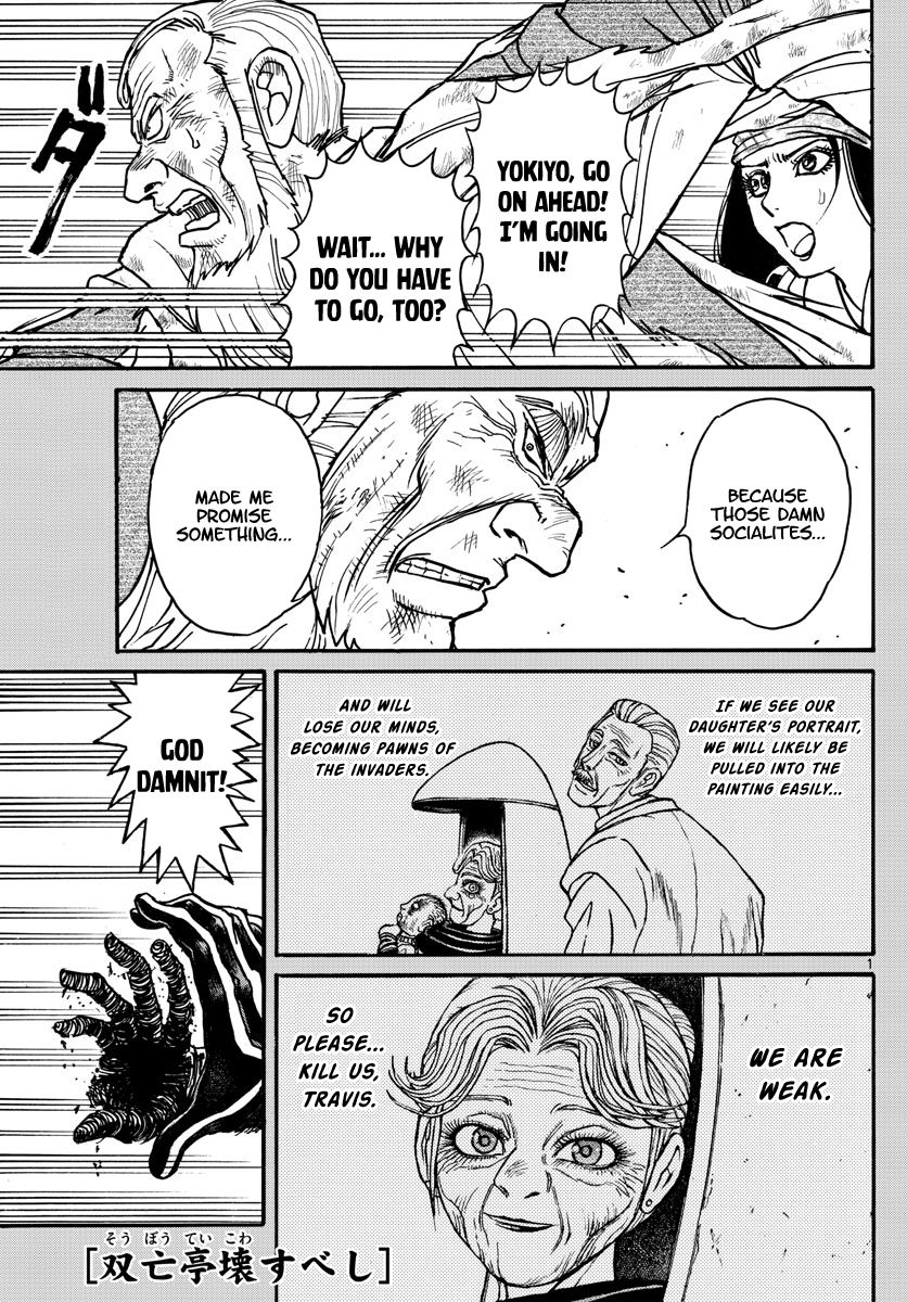 Page 1 of Chapter 180