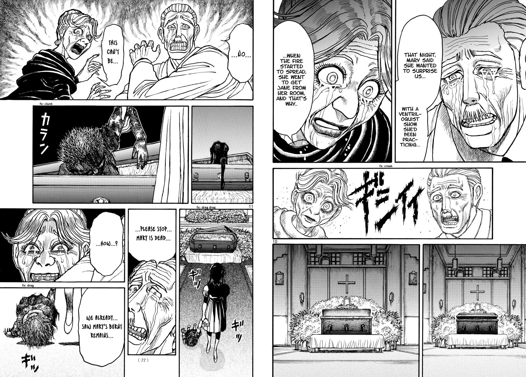 Page 6 of Chapter 180