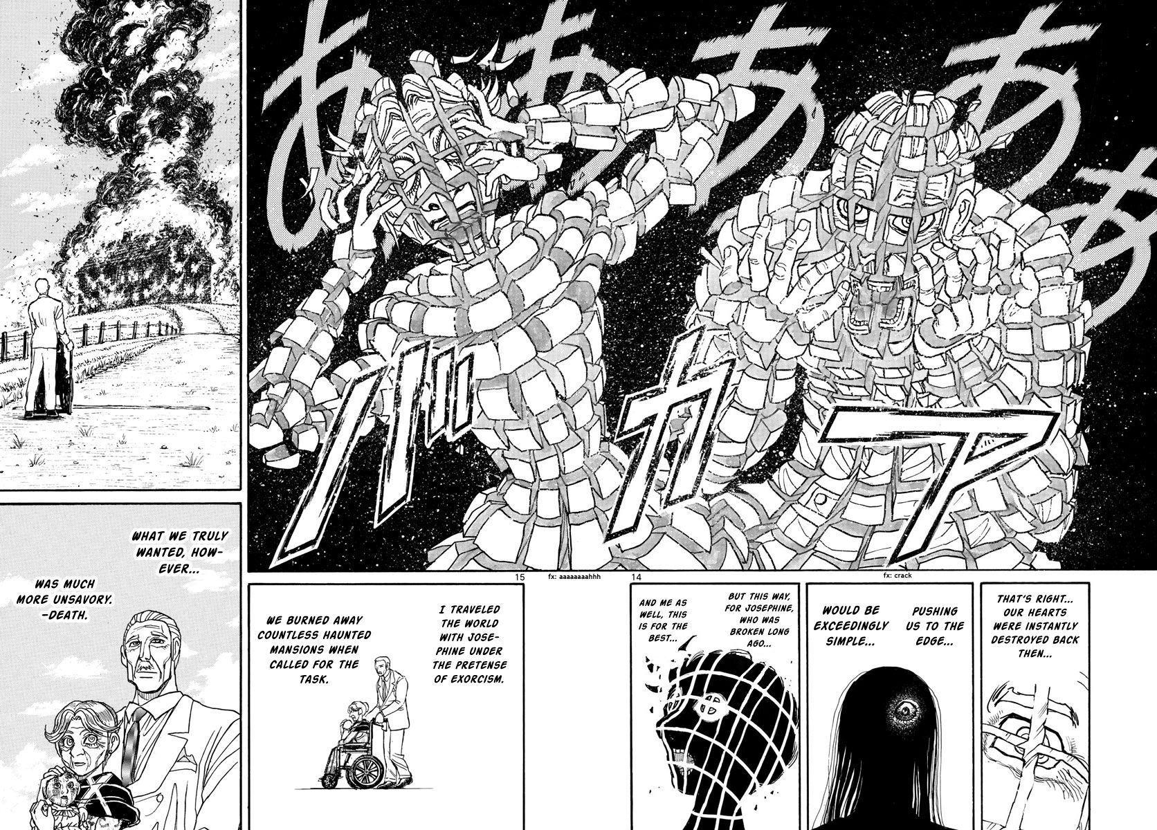 Page 8 of Chapter 180