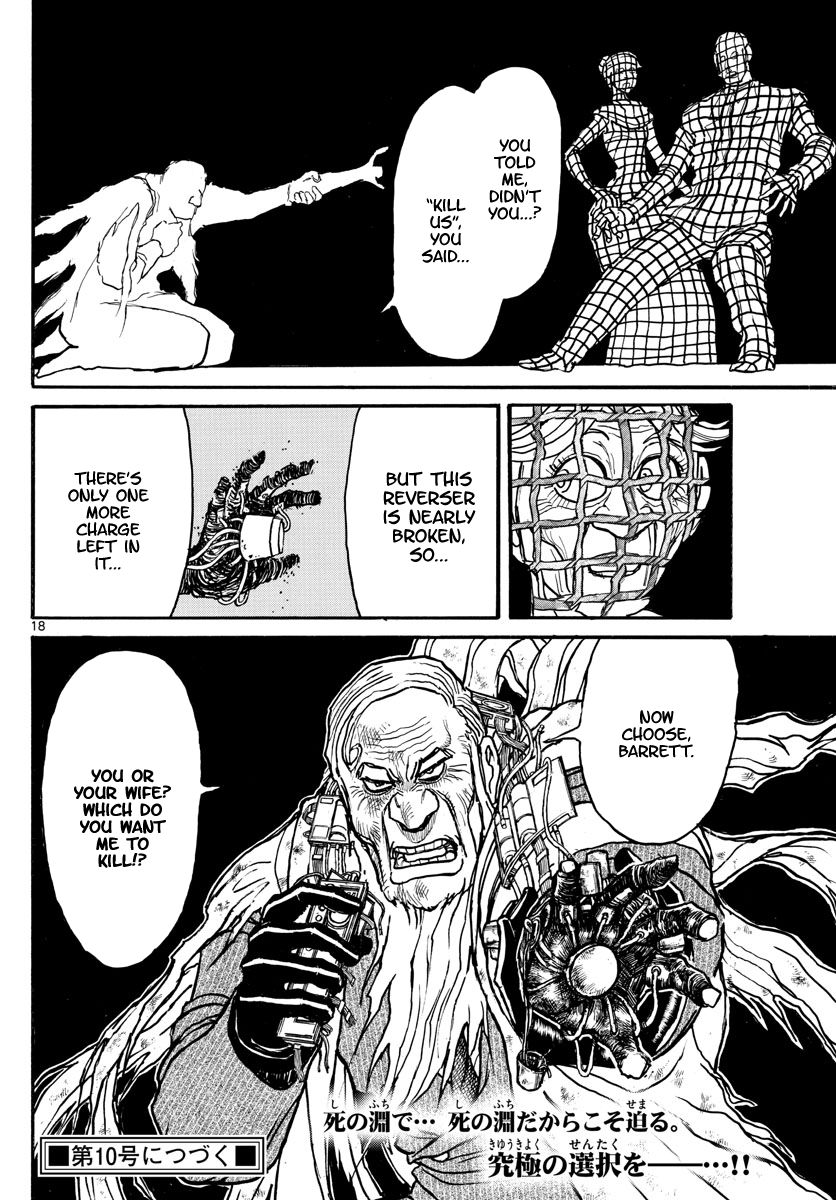 Page 10 of Chapter 180
