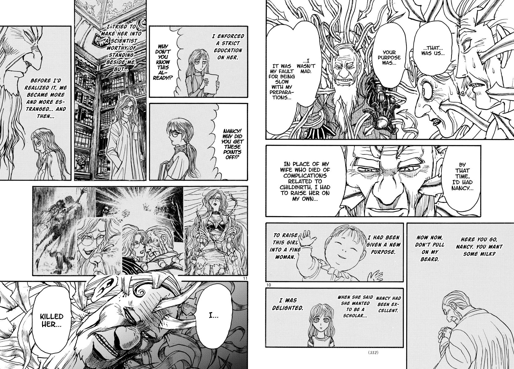 Page 6 of Chapter 181