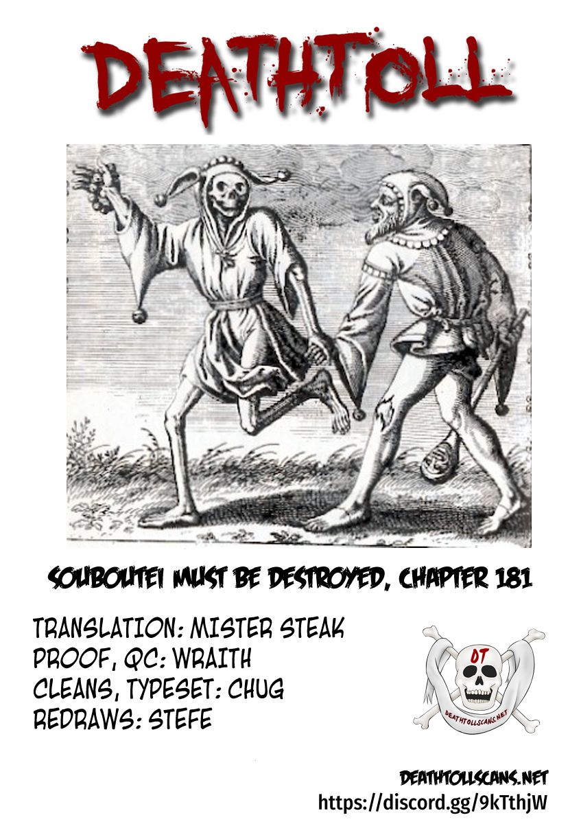 Page 12 of Chapter 181