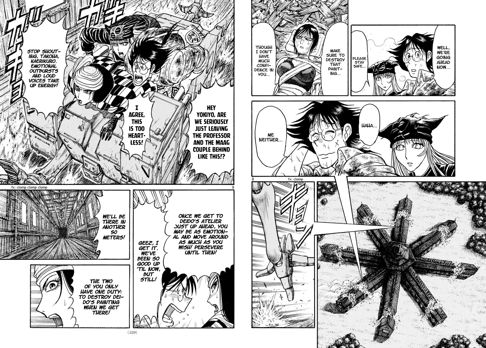 Page 5 of Chapter 183