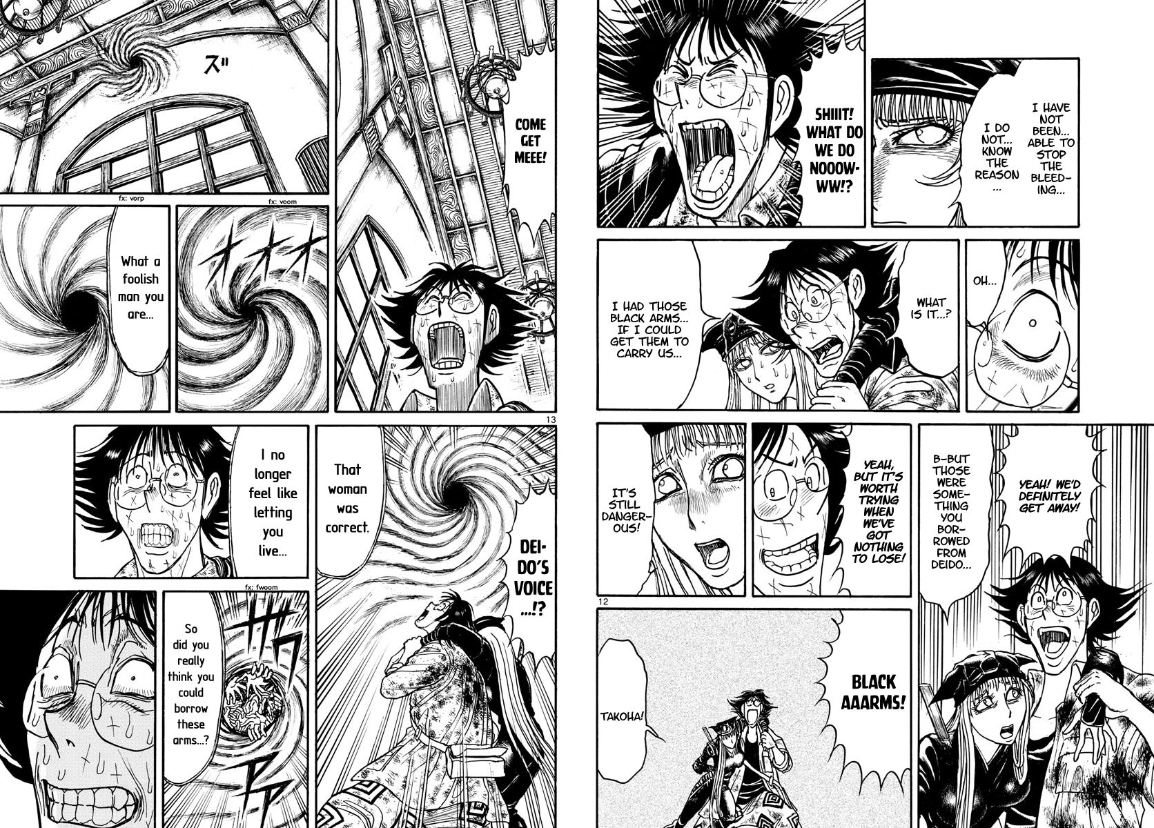 Page 7 of Chapter 185