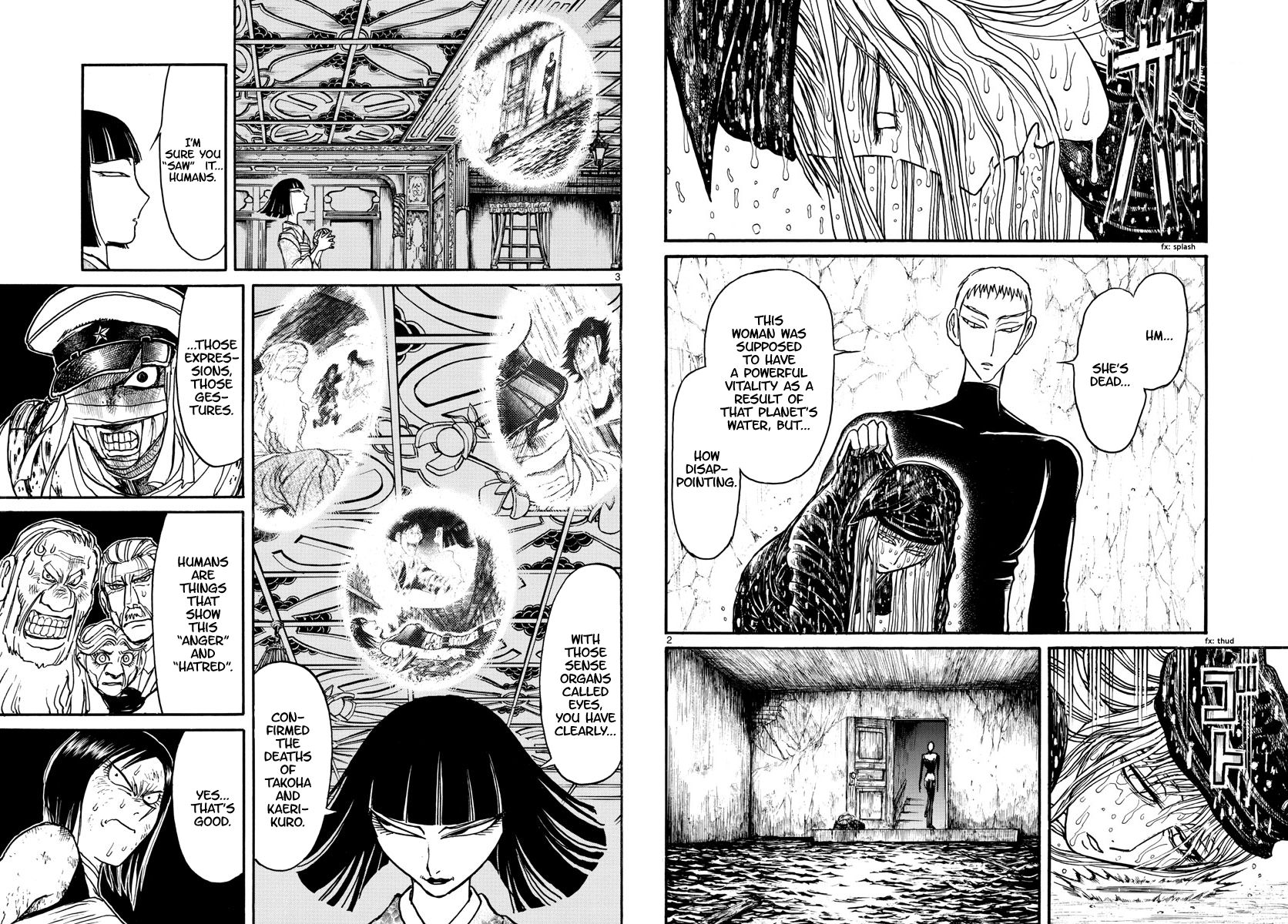 Page 2 of Chapter 186