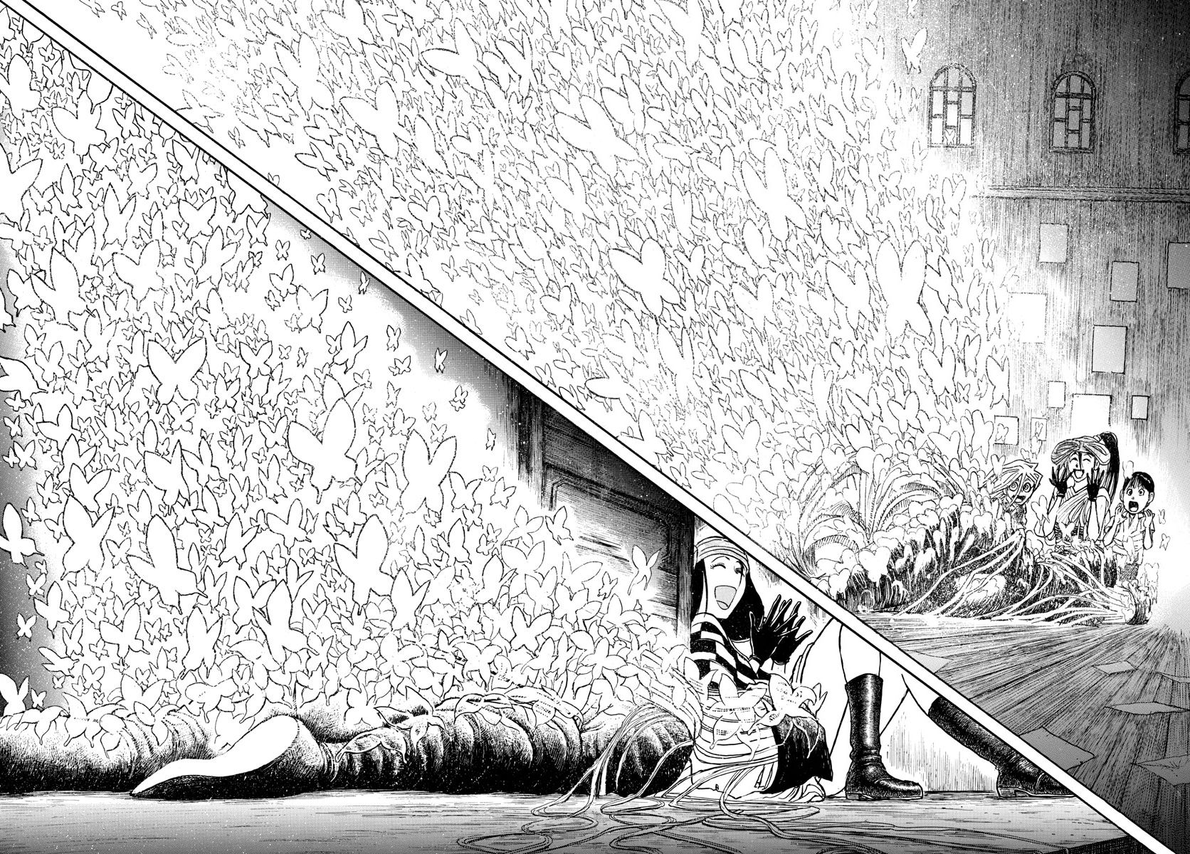 Page 6 of Chapter 186