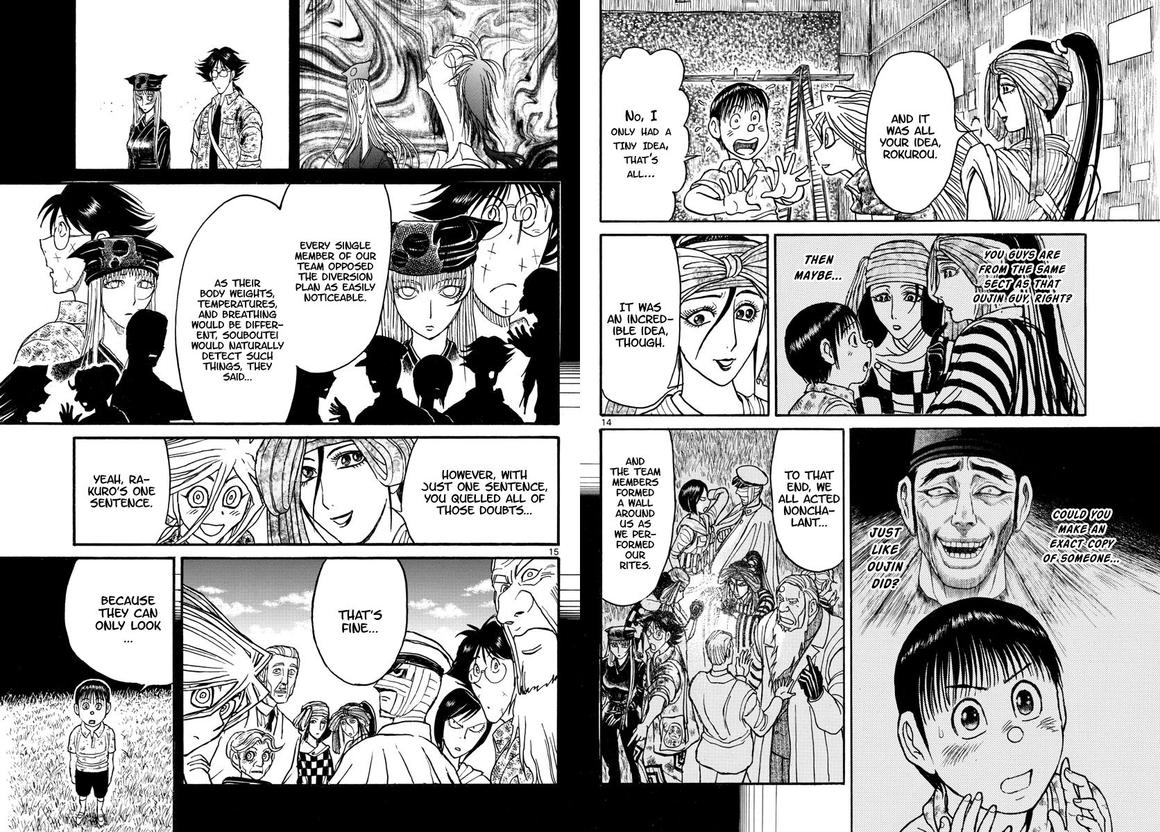 Page 8 of Chapter 186