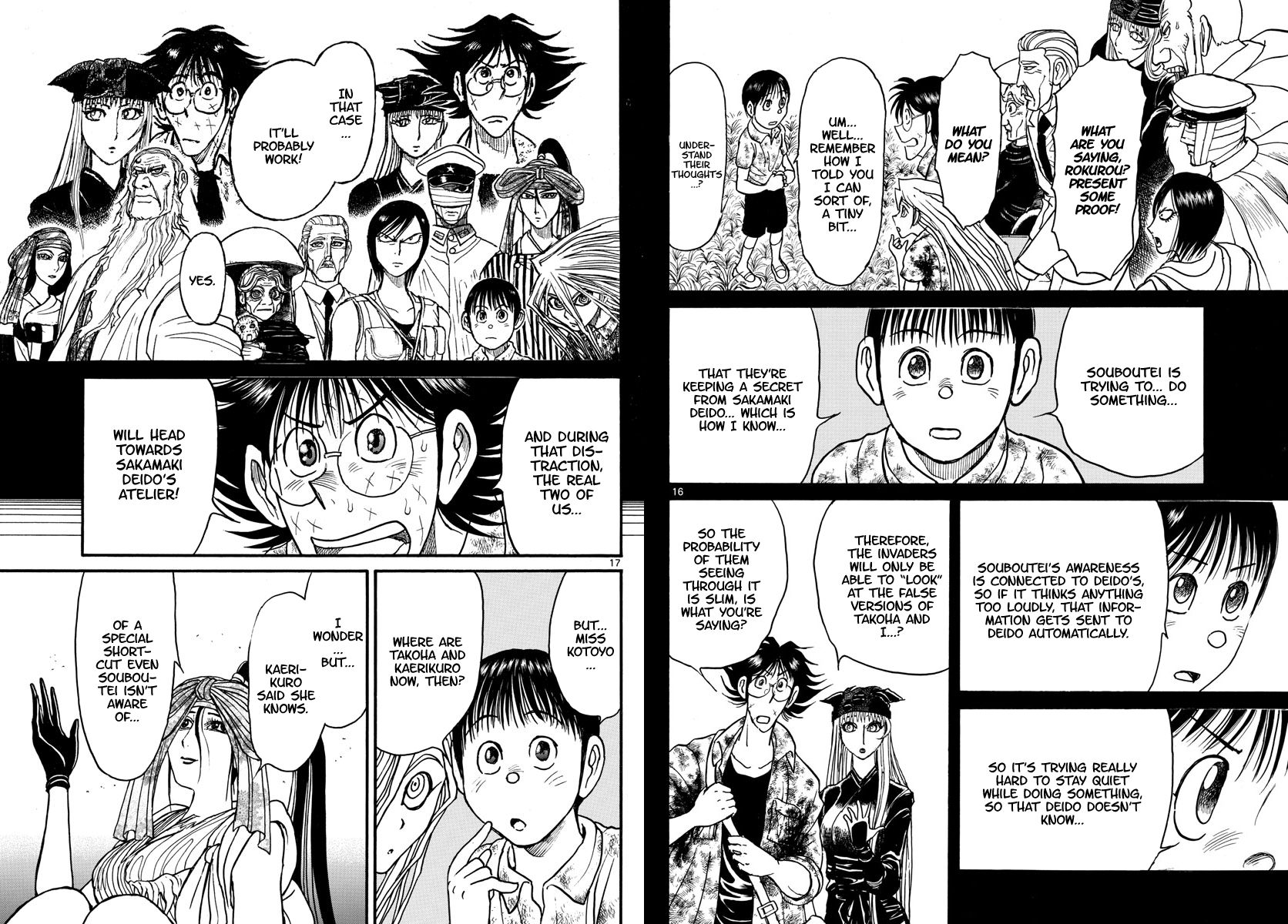 Page 9 of Chapter 186