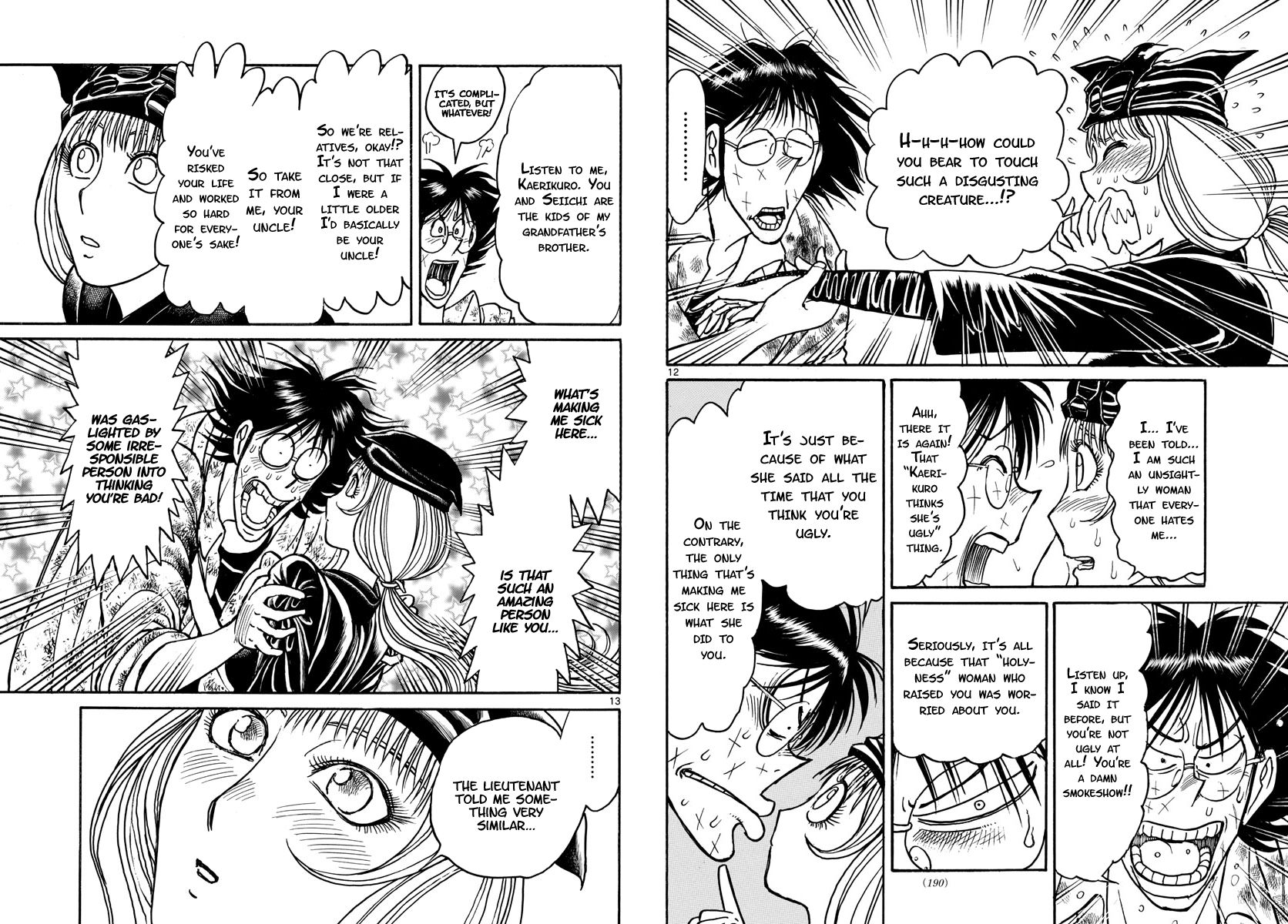 Page 7 of Chapter 187