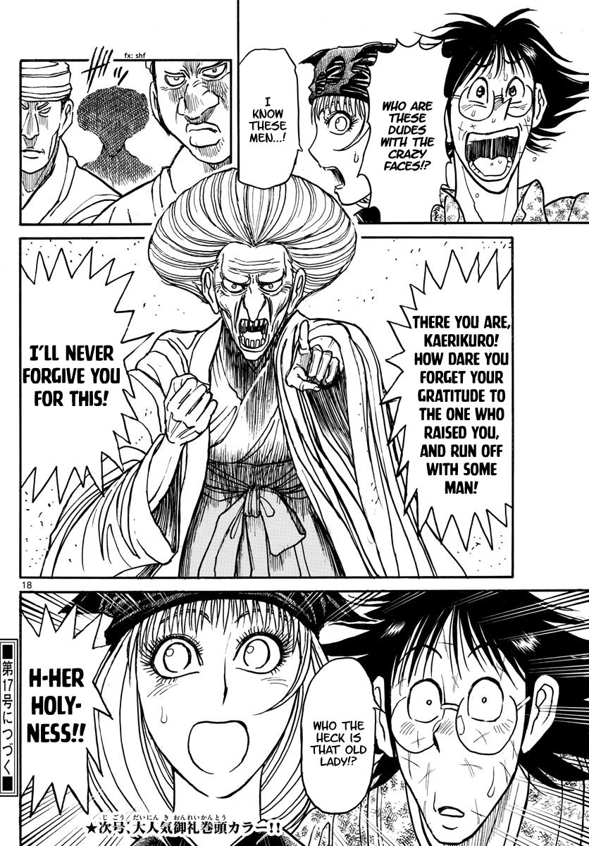 Page 10 of Chapter 187