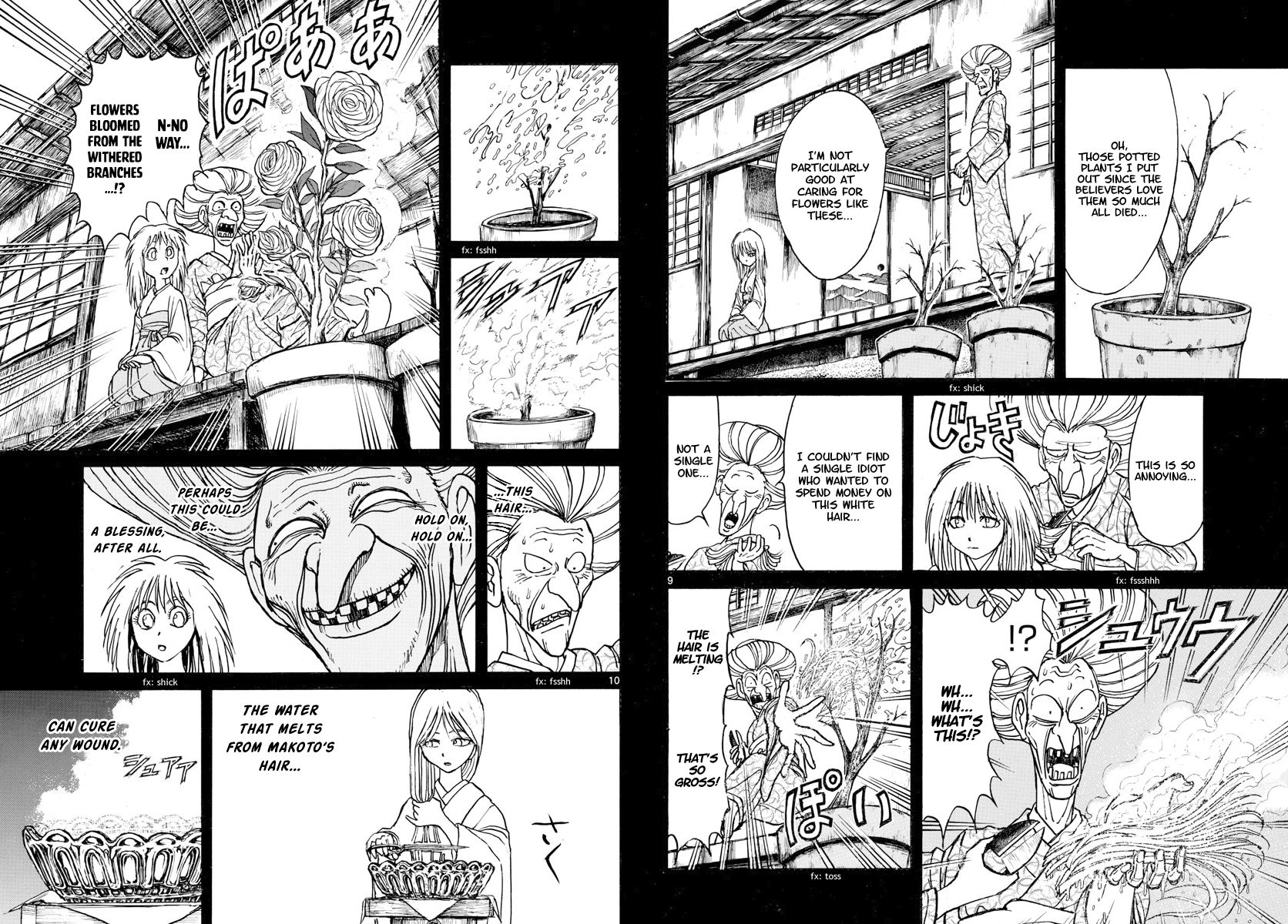 Page 6 of Chapter 188