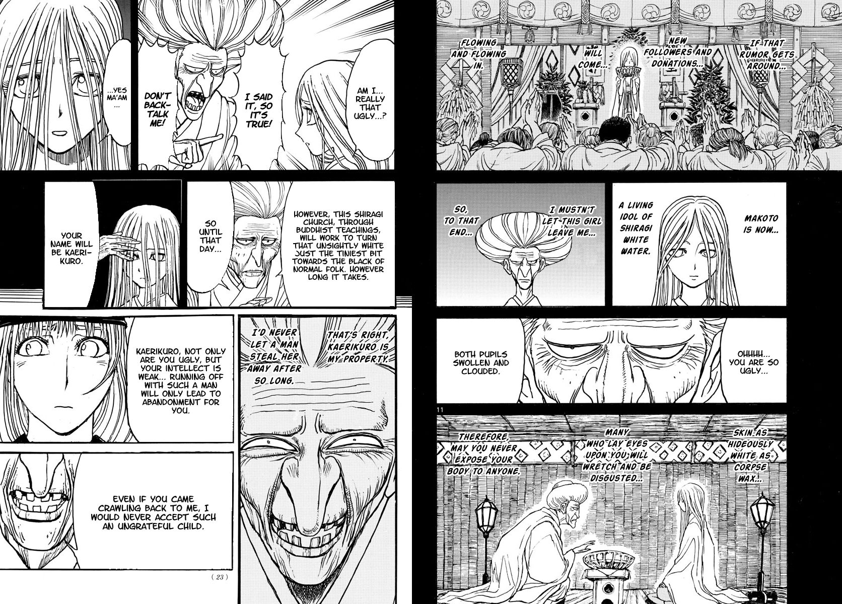 Page 7 of Chapter 188