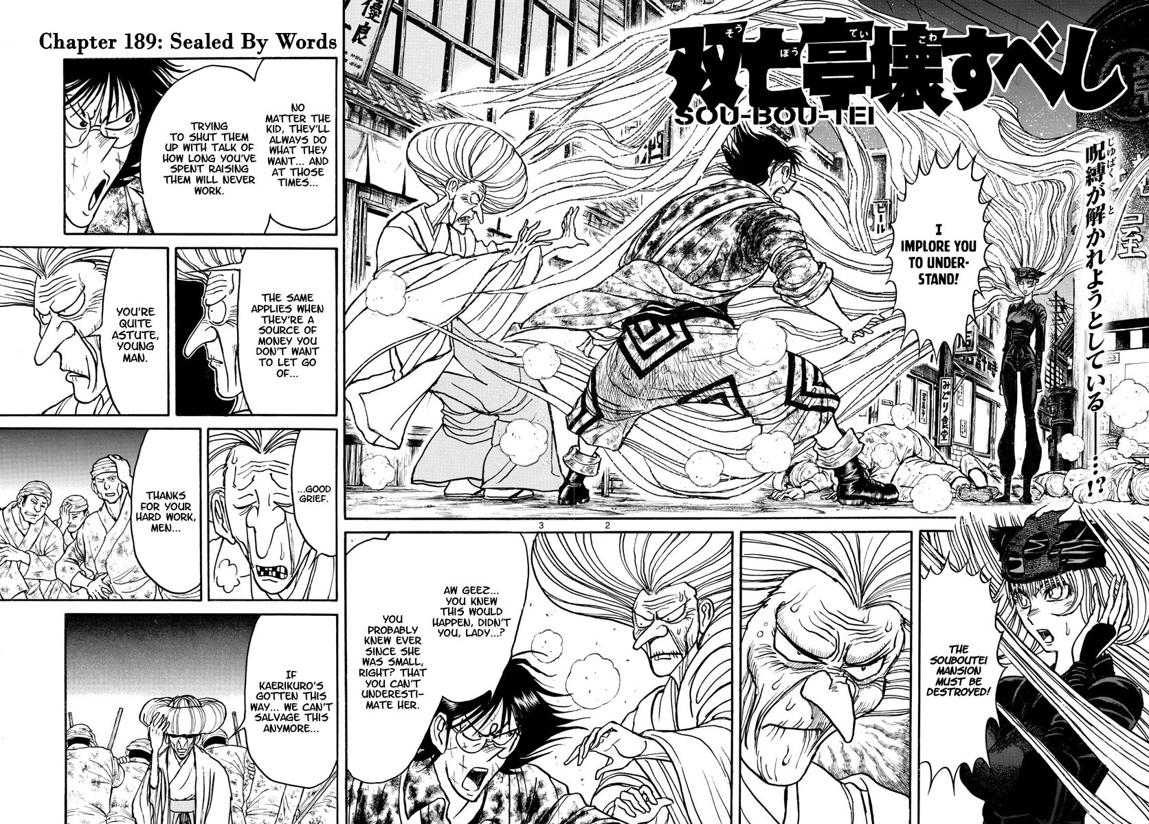 Page 2 of Chapter 189