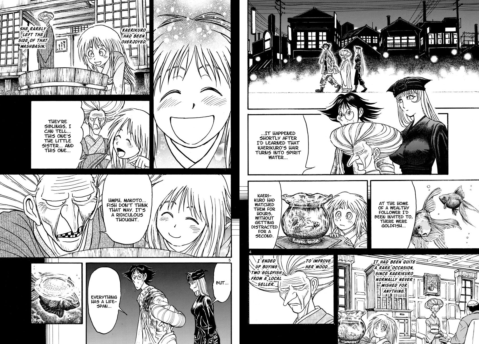 Page 3 of Chapter 189