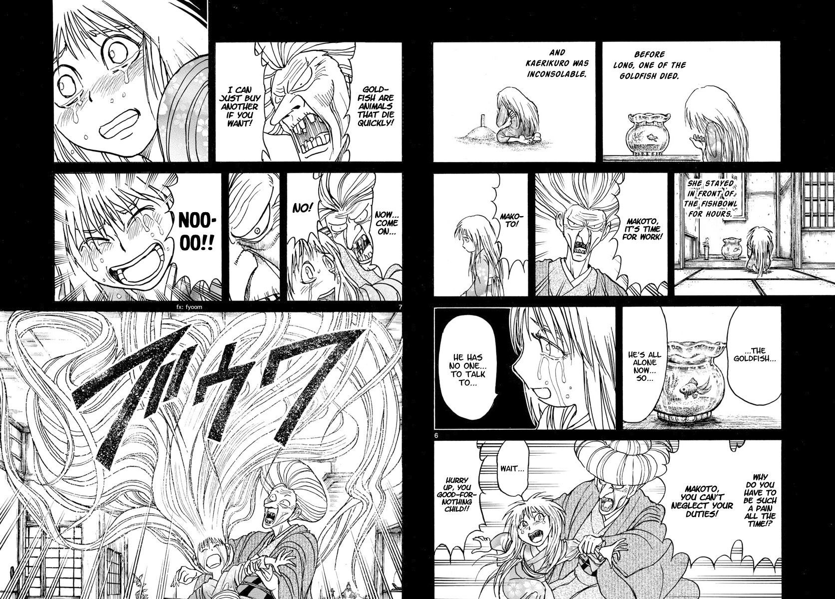 Page 4 of Chapter 189