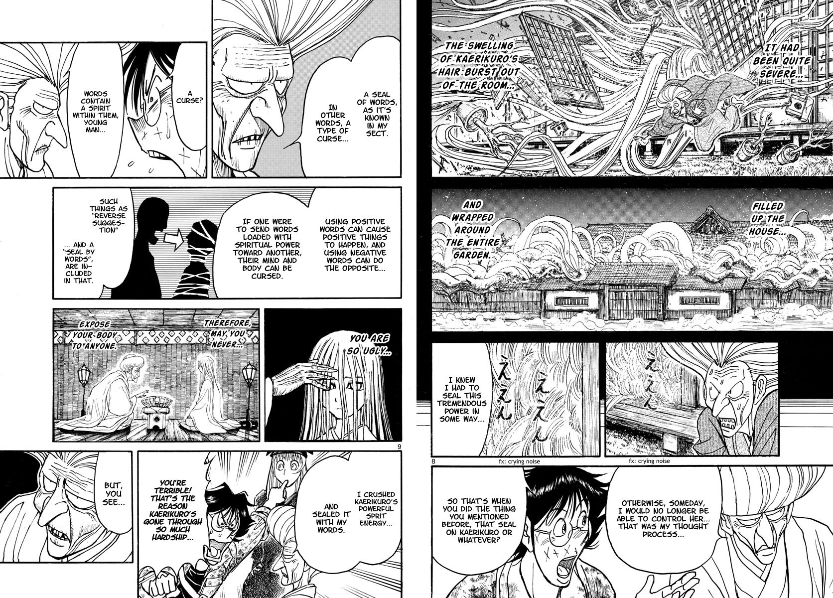 Page 5 of Chapter 189